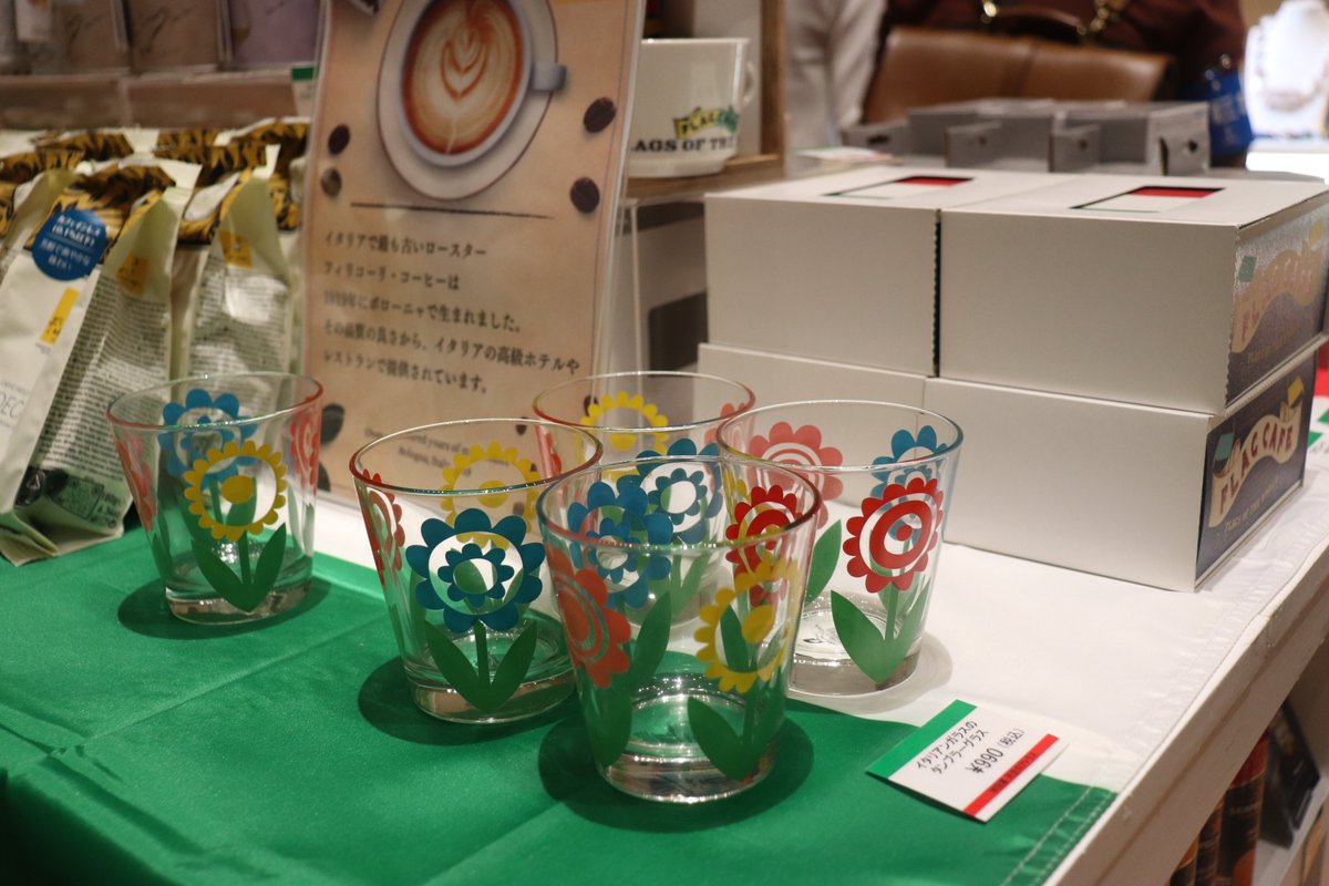 特別展『天空のアトラス イタリア館の至宝』のグッズショップでは