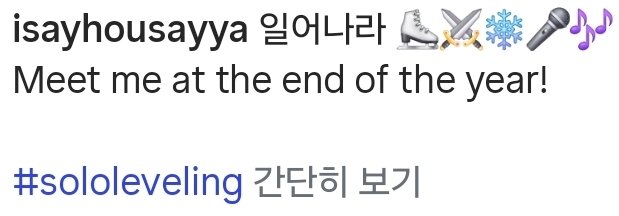 이모티콘 열심히 고른거 참 귀여워