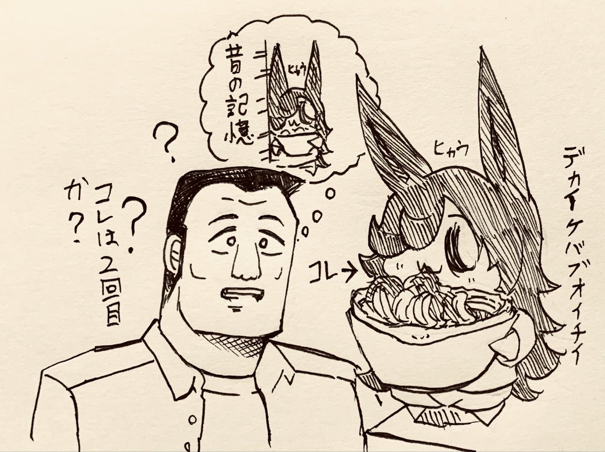 しゃけさんページ 🌙焼しゃけ🥒 on X