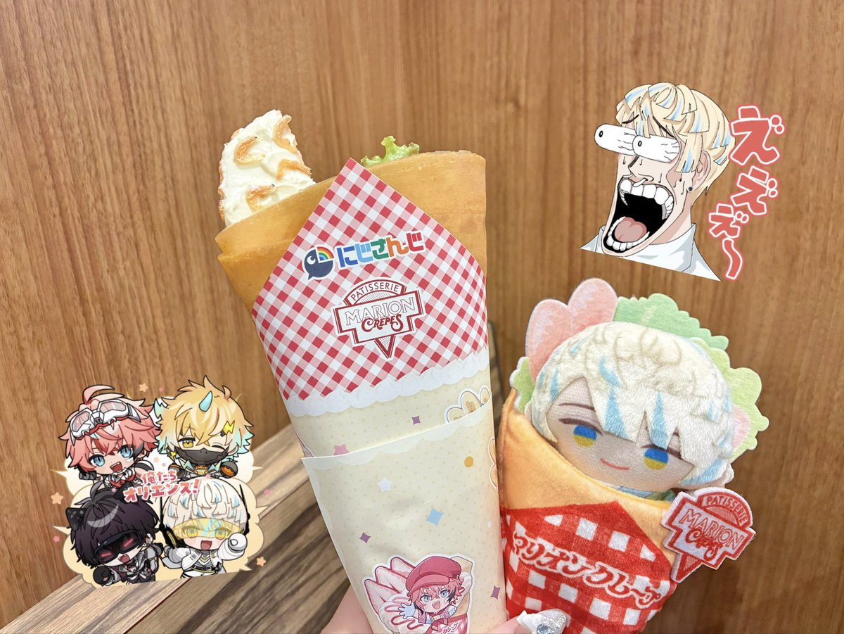 🐝𓂃𓂂◌

やっと食べられた〜 🤤✨
お惣菜系のクレープは初めて食べたんだけど、思ってたよりお腹いっぱいになってびっくりしちゃったᕑᗢᓫ www

#にじマリオンクレープ  #マナの眼