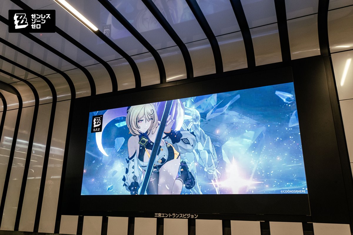 ゼンゼロ ポップアップ 特典 ライト 📣イベント情報公開 #ゼンゼロHUB2025 POP UPツアー全国6都市で開催