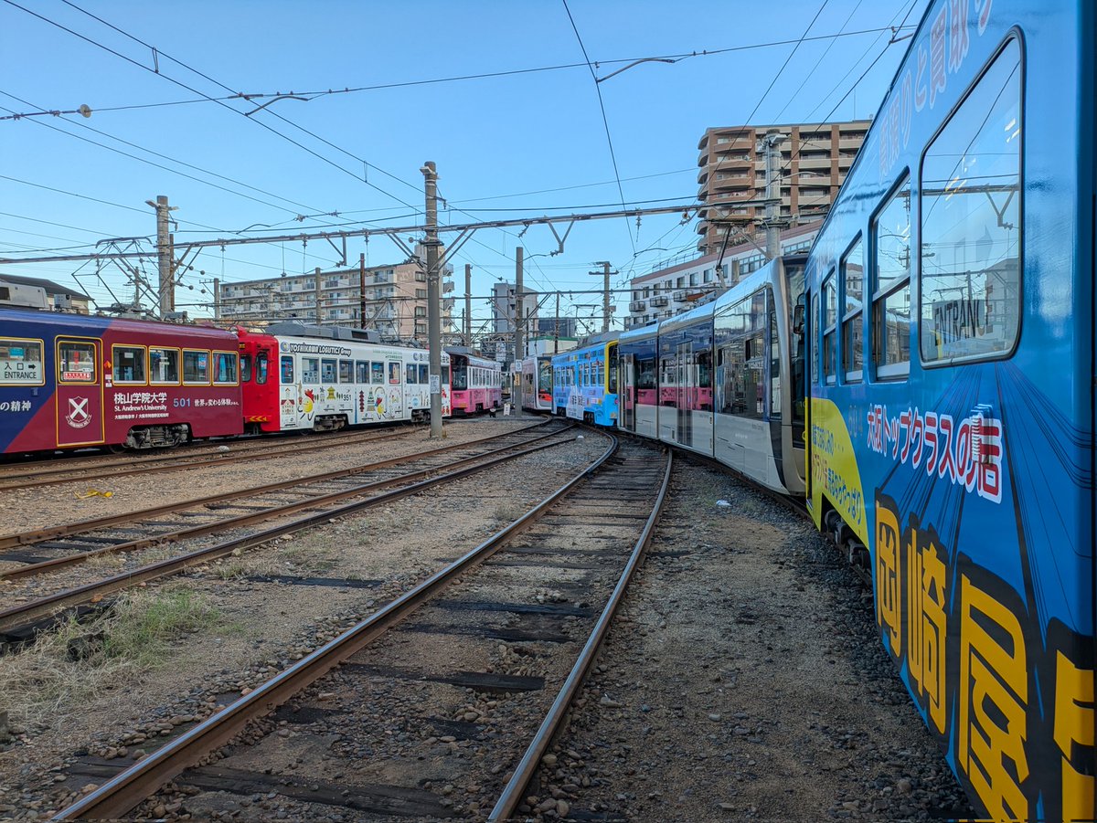 阪堺電車番号板１６３オリジナル 阪堺電車番号板163オリジナル 阪堺電車番号板163オリジナル 阪堺