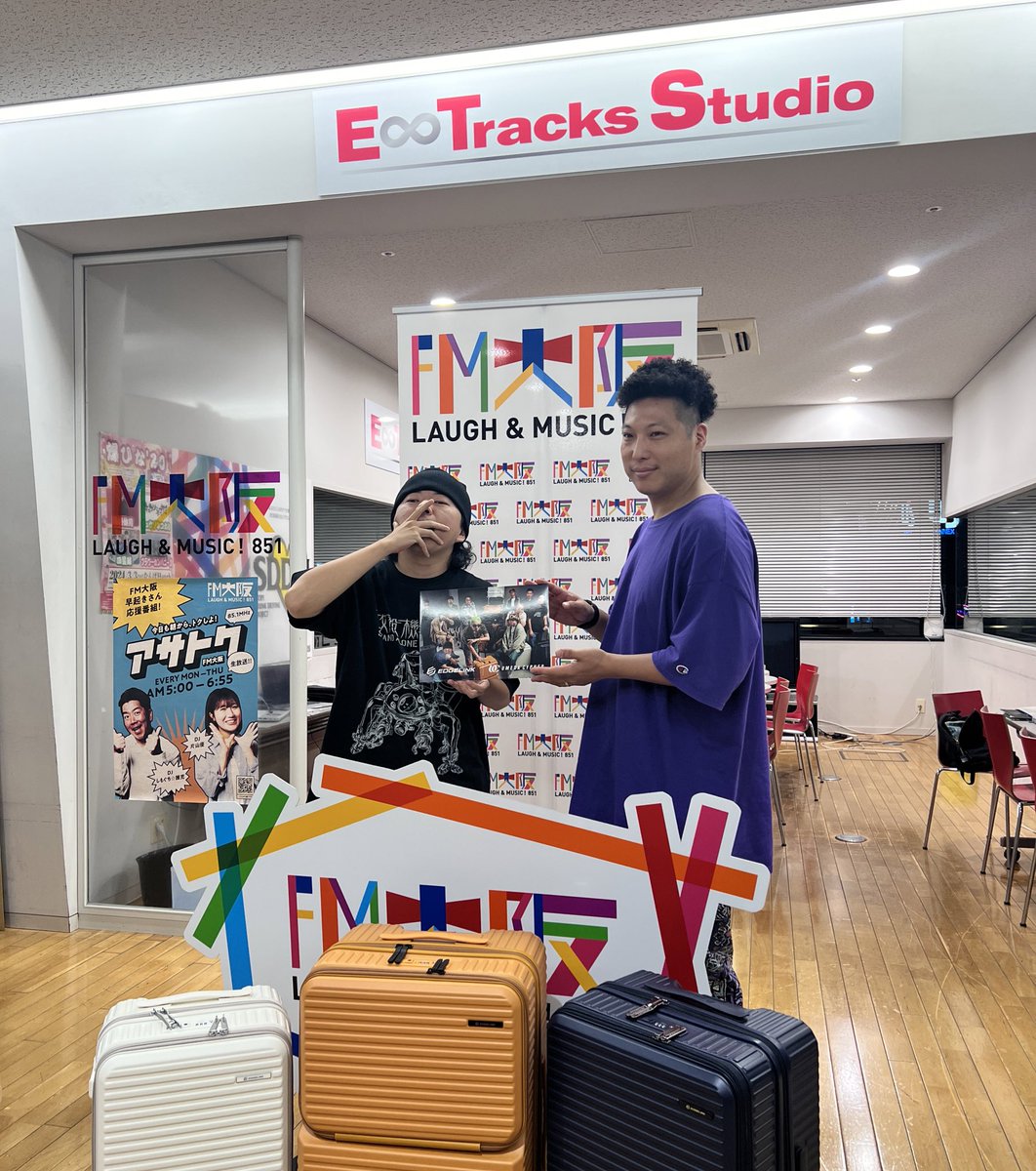 Thursday_AC's tweet image. 今週末は #UC47 埼玉県、新潟県へ！
下記店舗では、梅田サイファーと #EDGELINK のコラボPOPなどを掲載中！
お近くにお越しの際はぜひチェックしてください！

ハンズ東京店
➡️tokyo.hands.net

CoCoLo新潟
➡️jenic.jp/cocolo/shop/de…