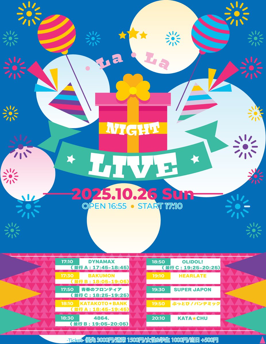 hitoshi  〜10月19日土曜まで 公式】4864. on X