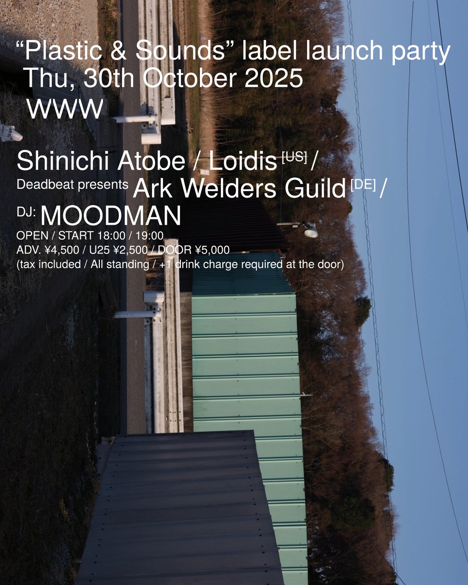 《W/記事公開》10/30(木) "Plastic &amp; Sounds" label launch party <a href="/plstcandsnd/">Plastic & Sounds</a> 

ダブ・テクノ入門──その誕生から現在の展開まで
ototoy.jp/feature/202510…

書籍「DUB入門」の著者としても知られる河村祐介氏 執筆の「ダブ・テクノ入門」がOTOTOYで公開📖