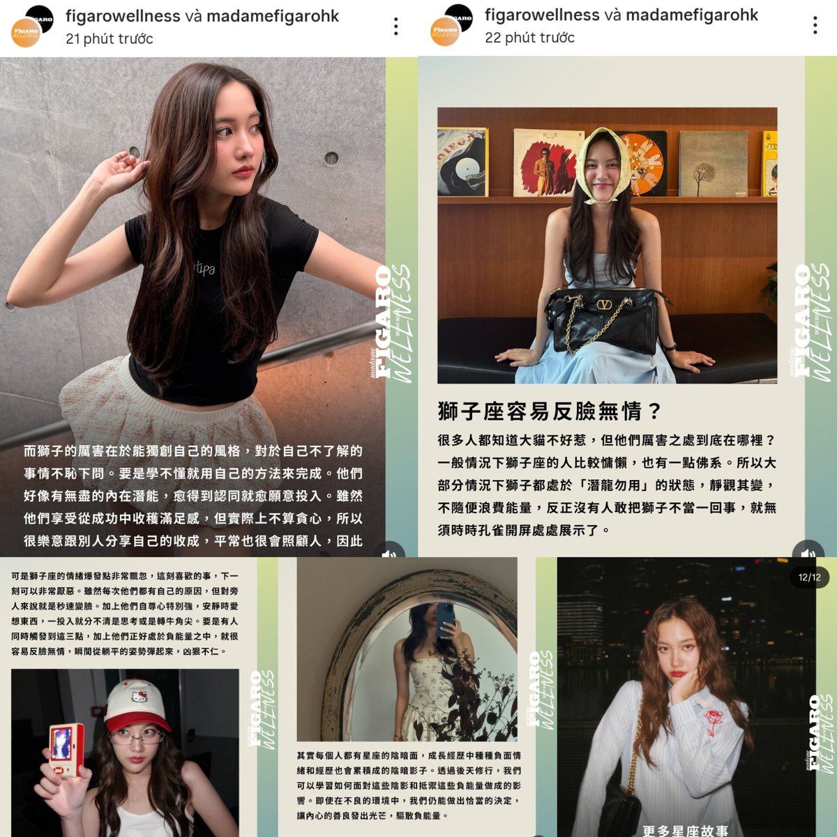 dao_nguyen2908's tweet image. Freen on Figaro Wellness and Madame Figaro HK IG post
🥹🤗🥰
#srchafreen #FreenSarocha
#FigaroWellness