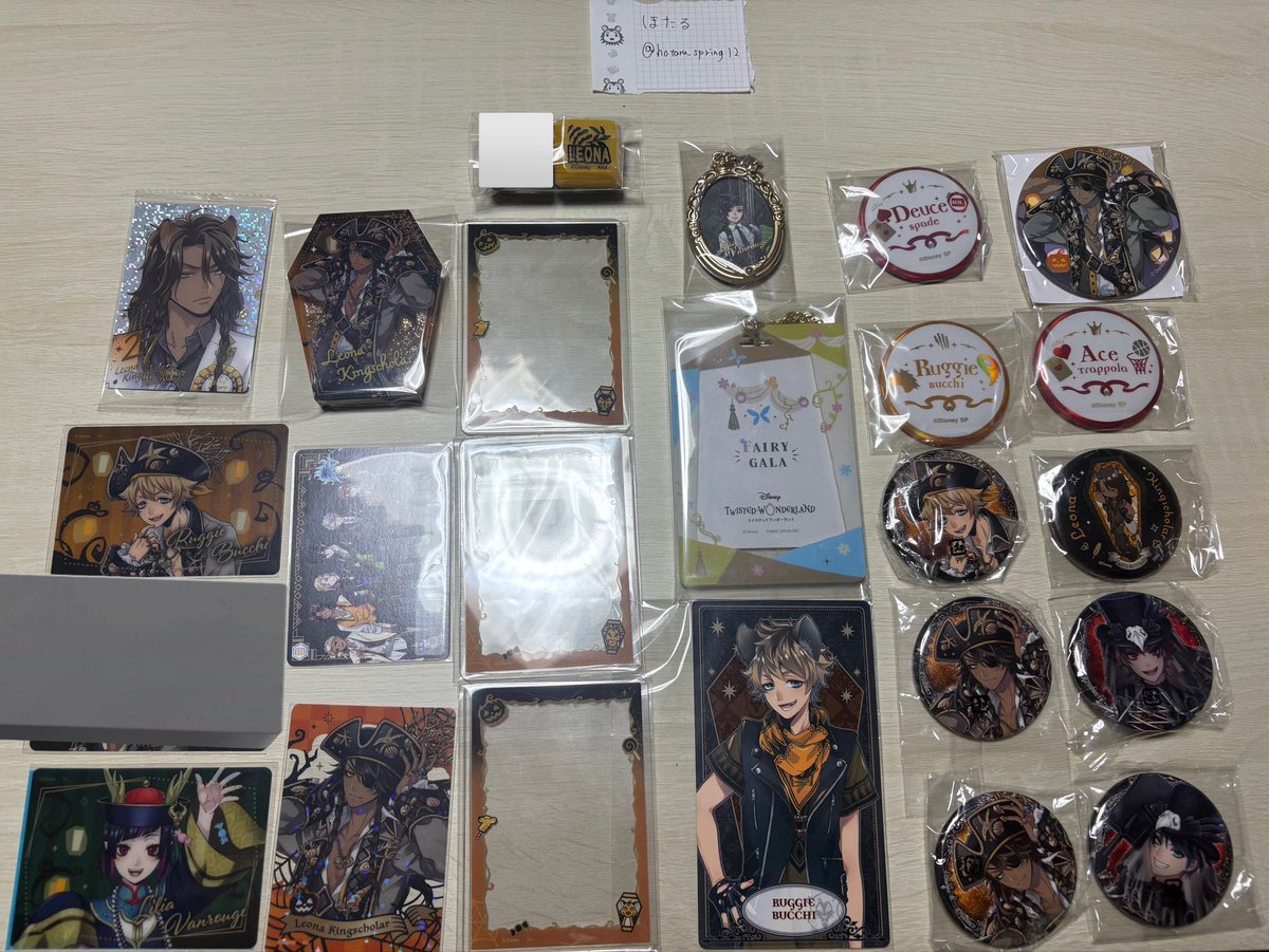 譲渡 交換 ツイステッドワンダーランド 缶バッジ スリーブ ウエハース ハロウィン バースデー クリアカード リングライト

求）定価+送料 or 固定

譲）画像

まとめてのお迎えであればお値下げや無償譲渡可能です
銀行振込、PayPay（マネラ◎）、メルペイなど
保護シート、開封済みのもございます