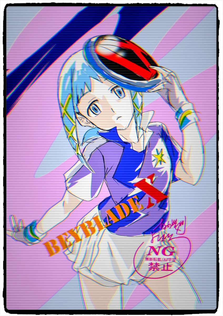 101話  新章始まりまｰす
この後18時25分テレビ東京系で放送です。
ベイチューブ配信もよろしくです  Ⅸ
#ベイブレードＸ