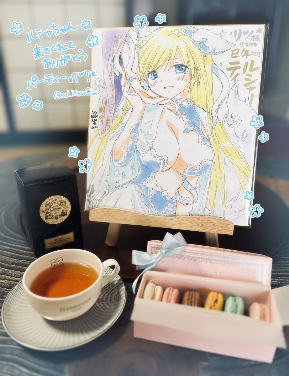 リース(Wreath)メインアカウント (@Wreath439) / Posts / X