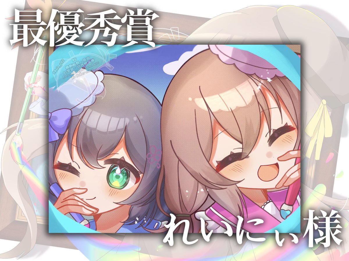 yuu様へ☆花冠参考画像 絶妙なむちむちバランスでしょ