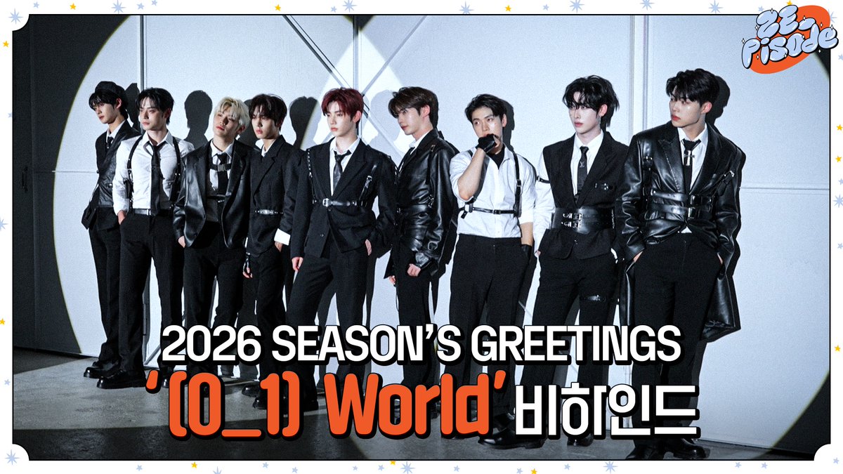 _📹 
[ZE_pisode] ZEROBASEONE (제로베이스원) 2026 SEASON'S GREETINGS '(0_1) World' Behind

🔗 youtu.be/z60rHLZXSyM

#ZEROBASEONE #ZB1 #제로베이스원