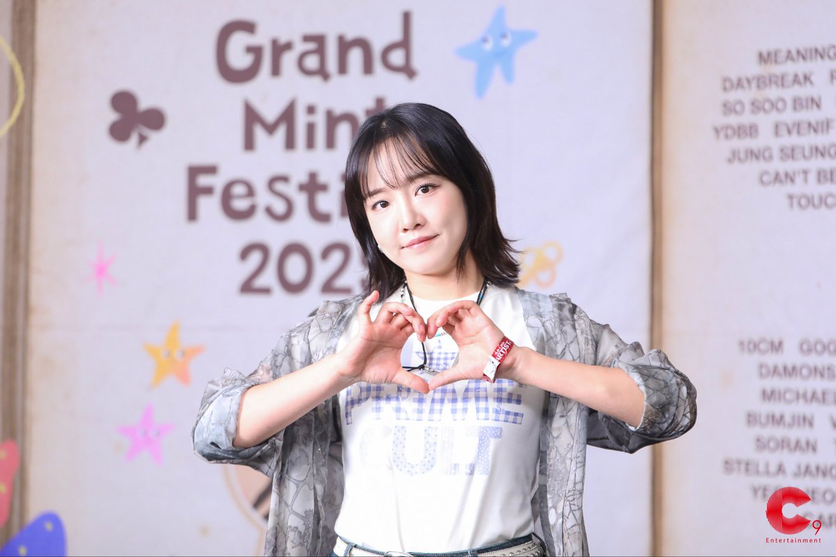 [#윤하]
[네이버 블로그📝]
가을은 윤하와 Grand Mint Festival 💚

▶️ naver.me/G4GP551I

#윤하 #YOUNHA #혜성은_지지않는다🌠 #윤하_홀릭스💓 #그랜드민트페스티벌 #그민페
