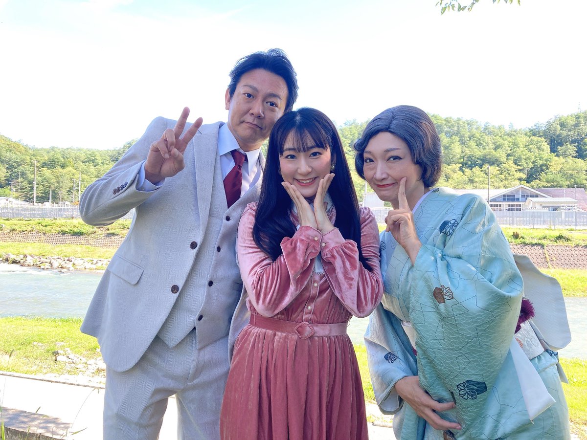 KN7_msc's tweet image. 今日も2公演元気にお届けできました☺️

お父さん役の望海さんとおばあちゃん役の志帆さんとのお気に入りショット📸
本当の家族みたいにいつも気にかけて下さるお二人。
沢山支えて頂いています🥺♡
お二人がいてくださると笑顔が増えるし、安心できる。大感謝です🥹

#康楽館
#劇団ゆめいろ