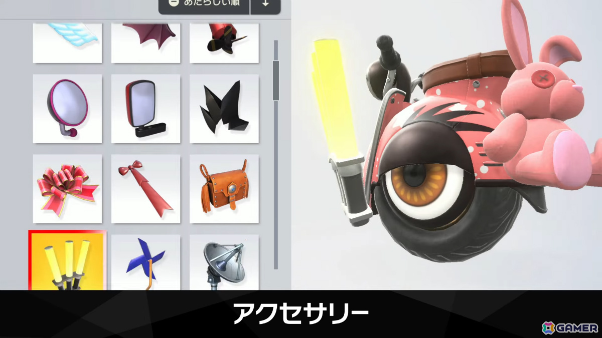 セール❗️￼John Peck / FLYING SAUCER MINI 6`6 Gamer＠ゲーム情報 on X