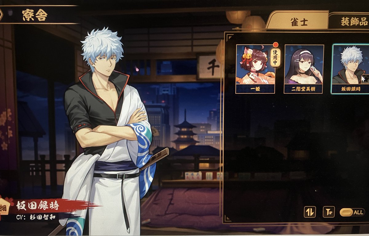 こん様❇️専用ページ コン on X