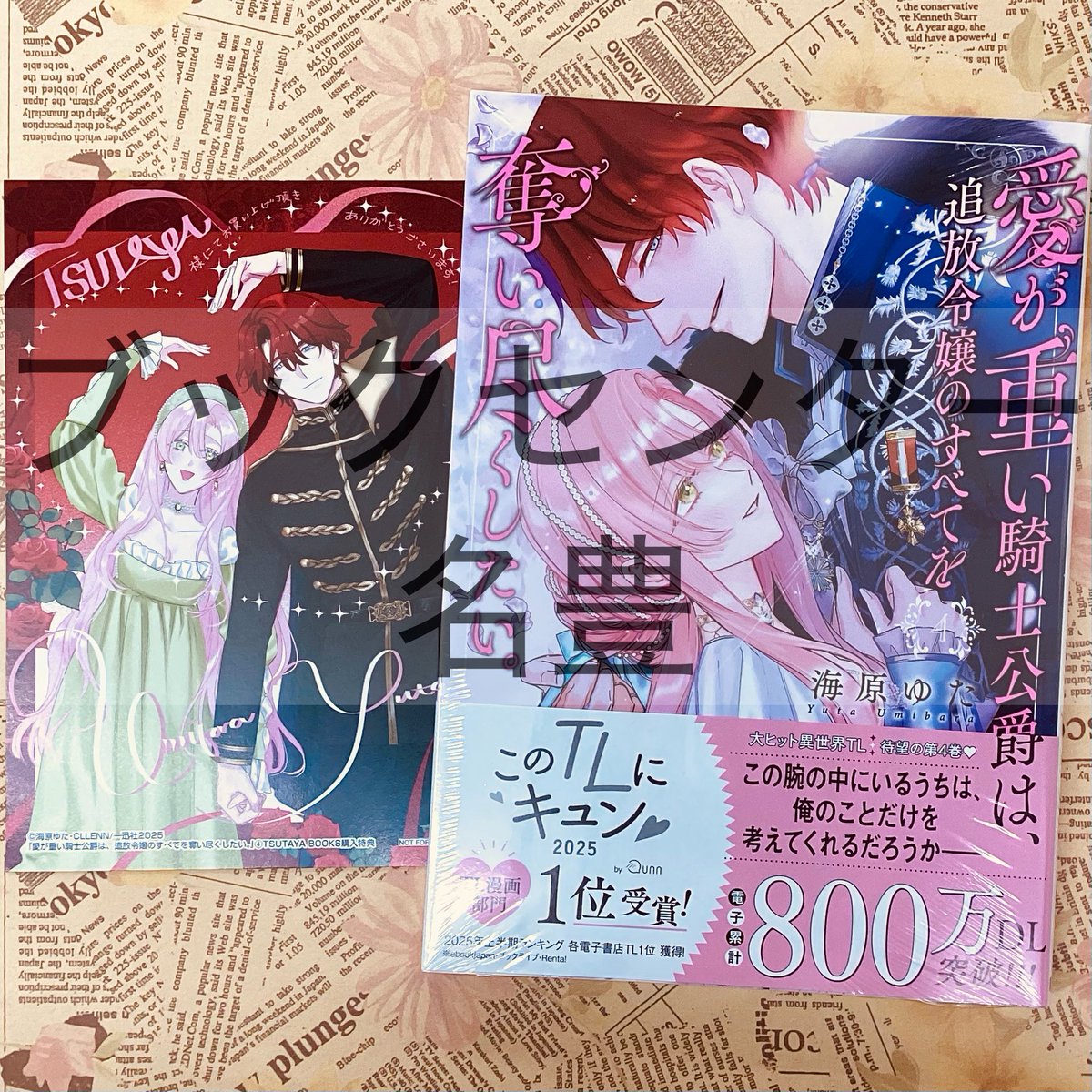 Minya※自己紹介に目を通してください 　二台まとめ購入 Minya※自己紹介に目を通してください 二台まとめ購入 Minya※自己紹介