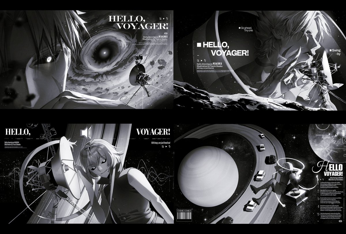 Day 16(20/16)
주우쉽