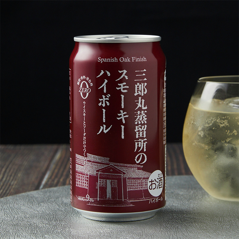 週末の晩酌に、ローソン限定 三郎丸＜赤缶＞ハイボール「スパニッシュ
