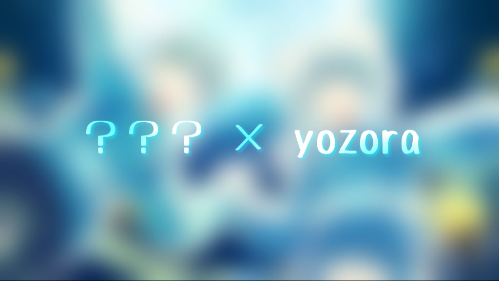 【告知】

2025/10/25  18:00 YouTube