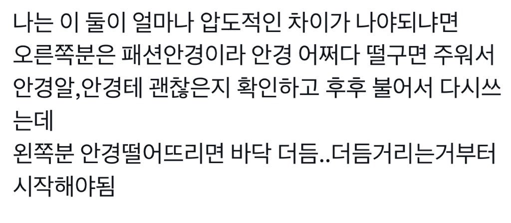 user (@usernameyk1) on Twitter photo 