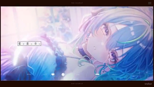 kum-saさま専用♡ PROJECT SEKAI】ザムザ (Samsa) -『25ji, Nightcord de × KAITO