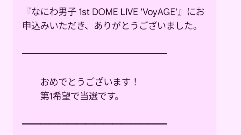 iynm_m's tweet photo. ﾜｰｲ\(* ॑꒳ ॑* \三/ * ॑꒳ ॑*)/ﾜｰｲ https://t.co/FGtno2wZaq