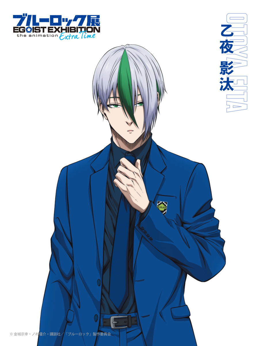 わたる様　ページ わたあめんたる (@54_t2) / Posts / X