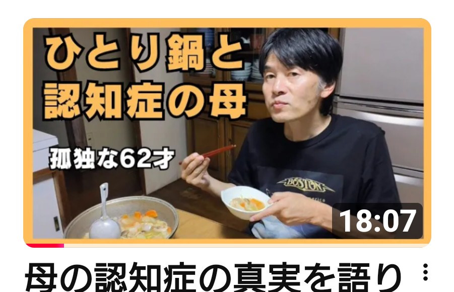 大猿大助 (@TiHu6yjBCoMGsiR) / Posts / X