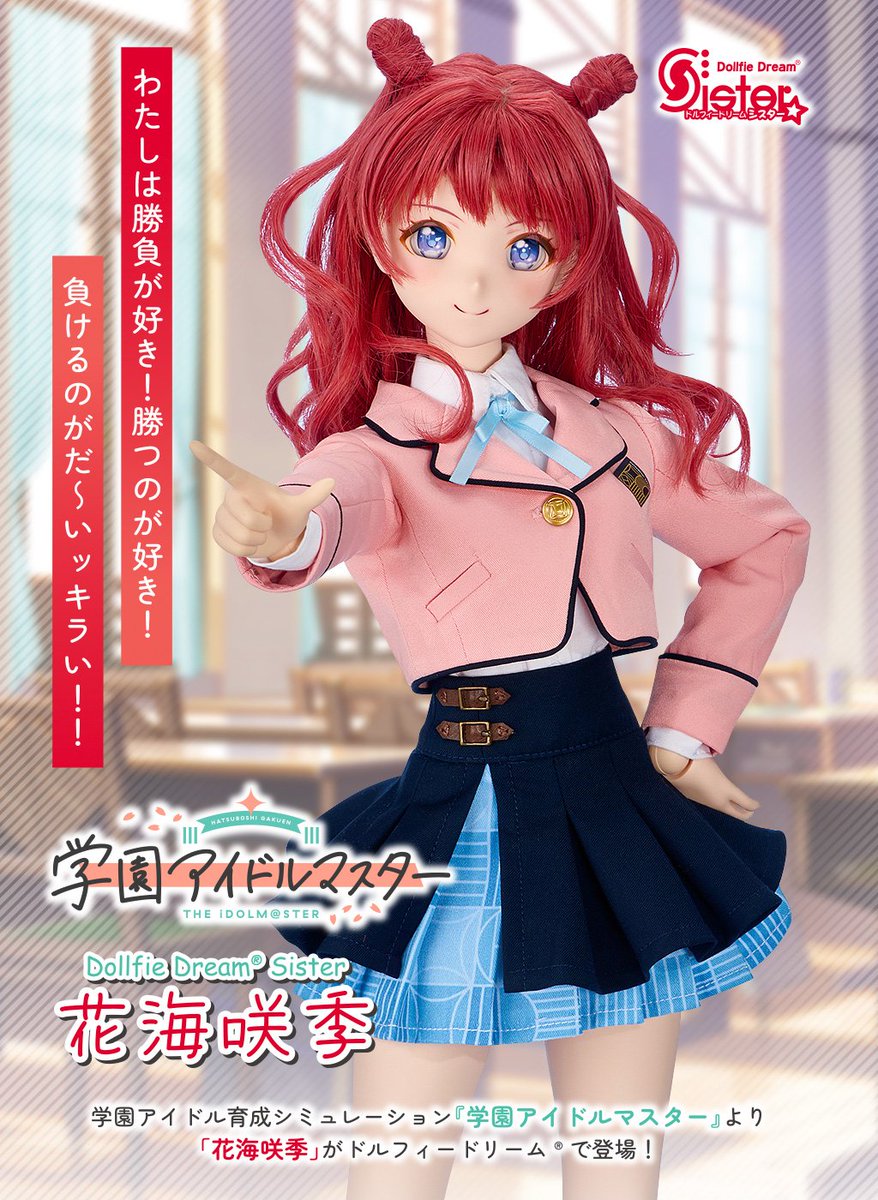 学園アイドルマスター 学マス まとめ情報 (@zutapoke) / Posts / X