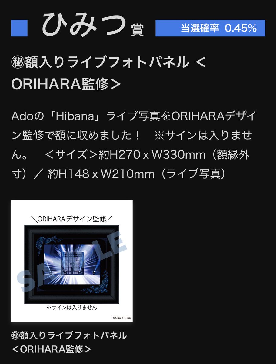 【Kaerumall公式アカウント01】 Kaerumall公式アカウント01さま専用 広島東洋カープ - メルカリ