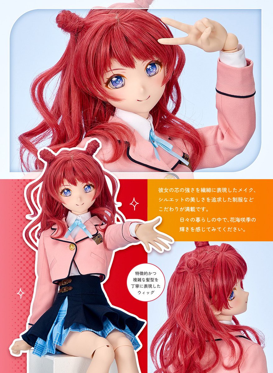 学園アイドルマスター 学マス まとめ情報 (@zutapoke) / Posts / X