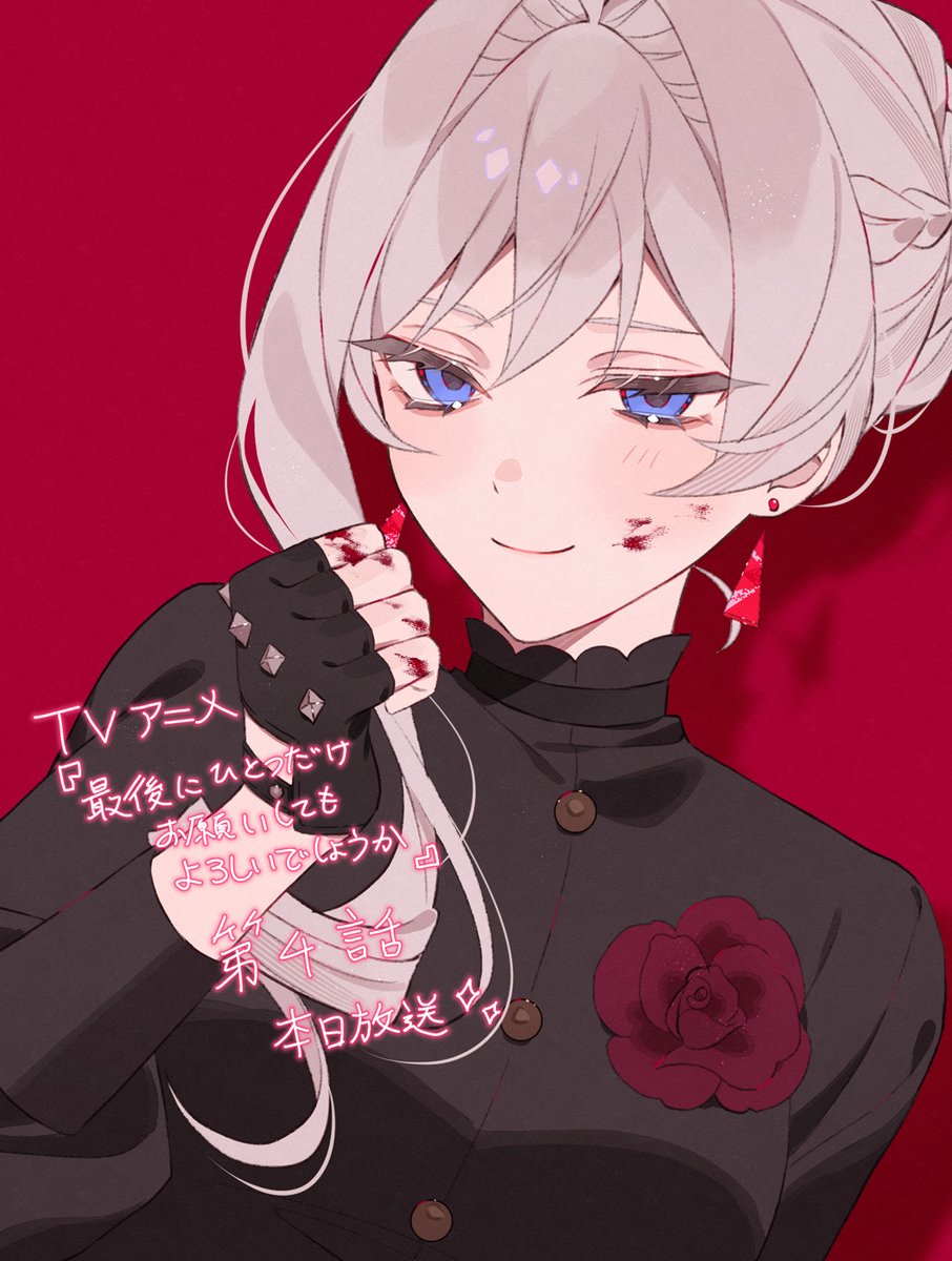 satsuki イラスト white dog The Husky and His White Cat Shizun [Japanese] Volume 1 & 2