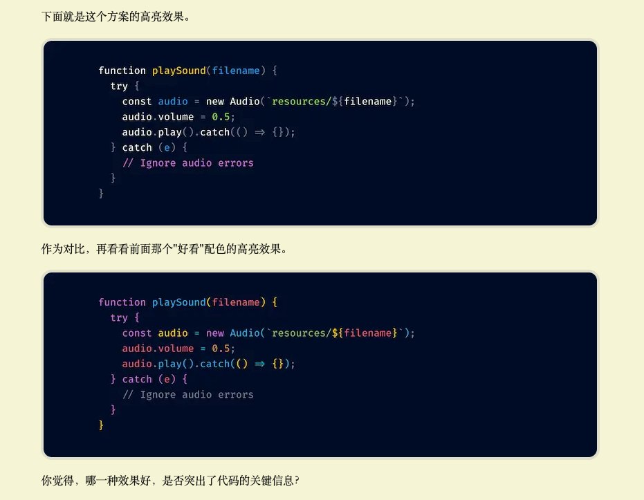 还是觉得下面的好🤣，可能是我先入为主了。