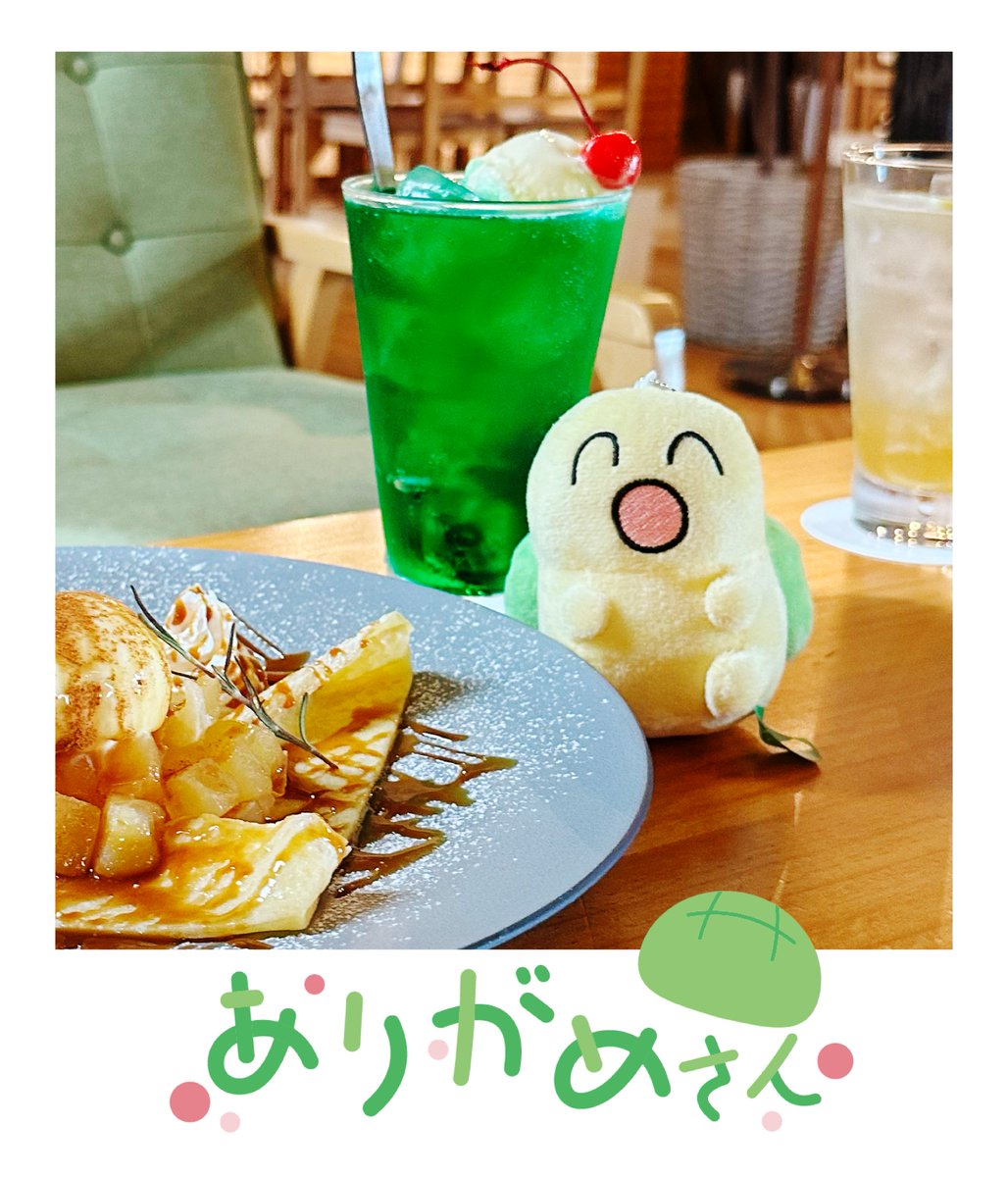 novel-com.（株）| ぬいぐるみ on X