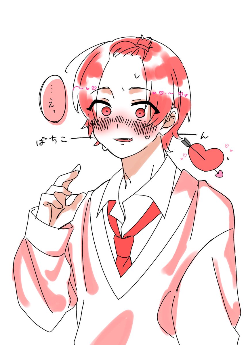 あいす様 毛玉あいす。🐇🤪 on X