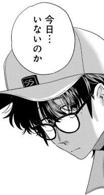 【告知🚬👓】
本日発売ビッグガンガン11月号に
スーパーの裏でヤニ吸うふたり54本目を
掲載して頂いています。

スーパーの外のともがら達、です
宜しくお願いします。 