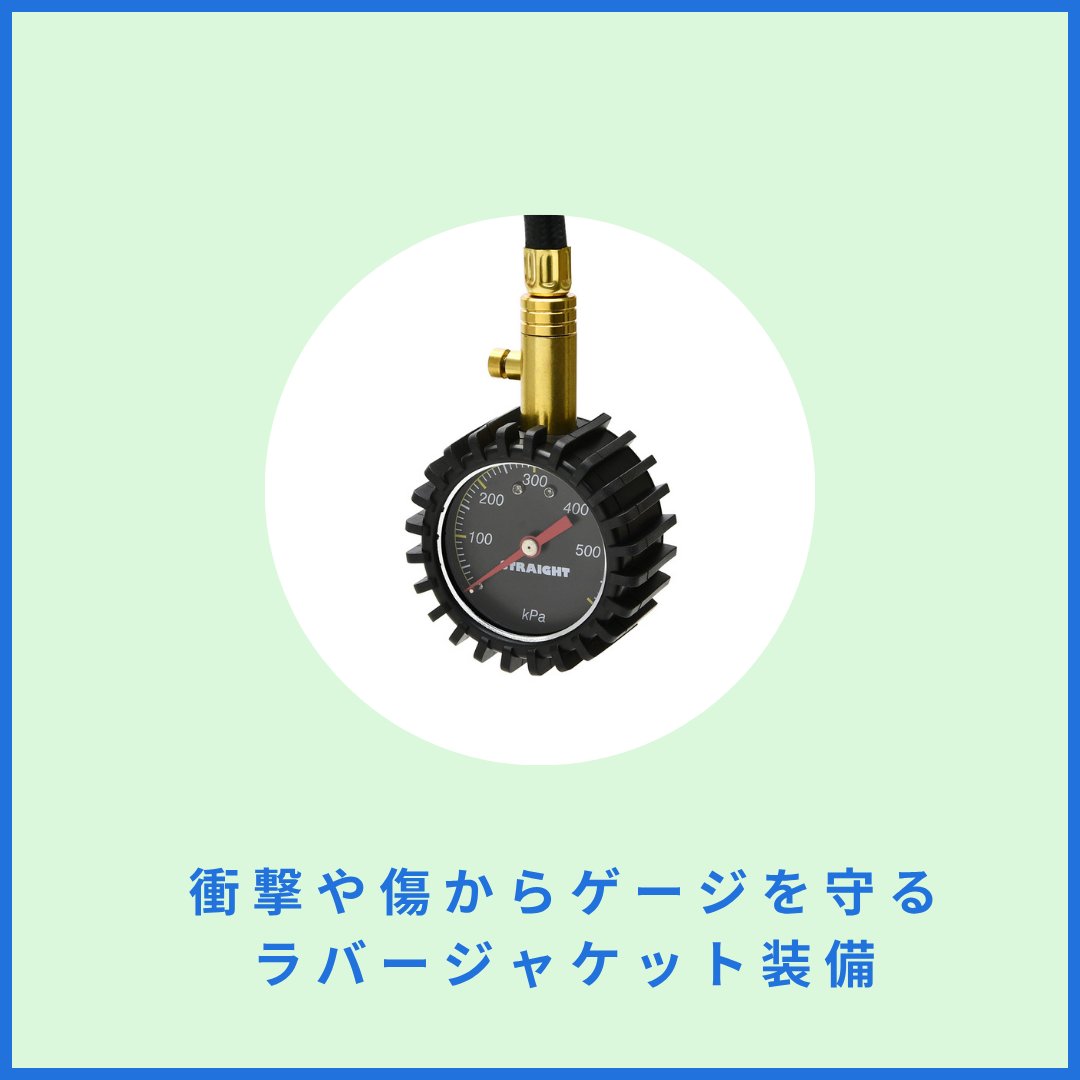 公式】整備工具のストレート on X