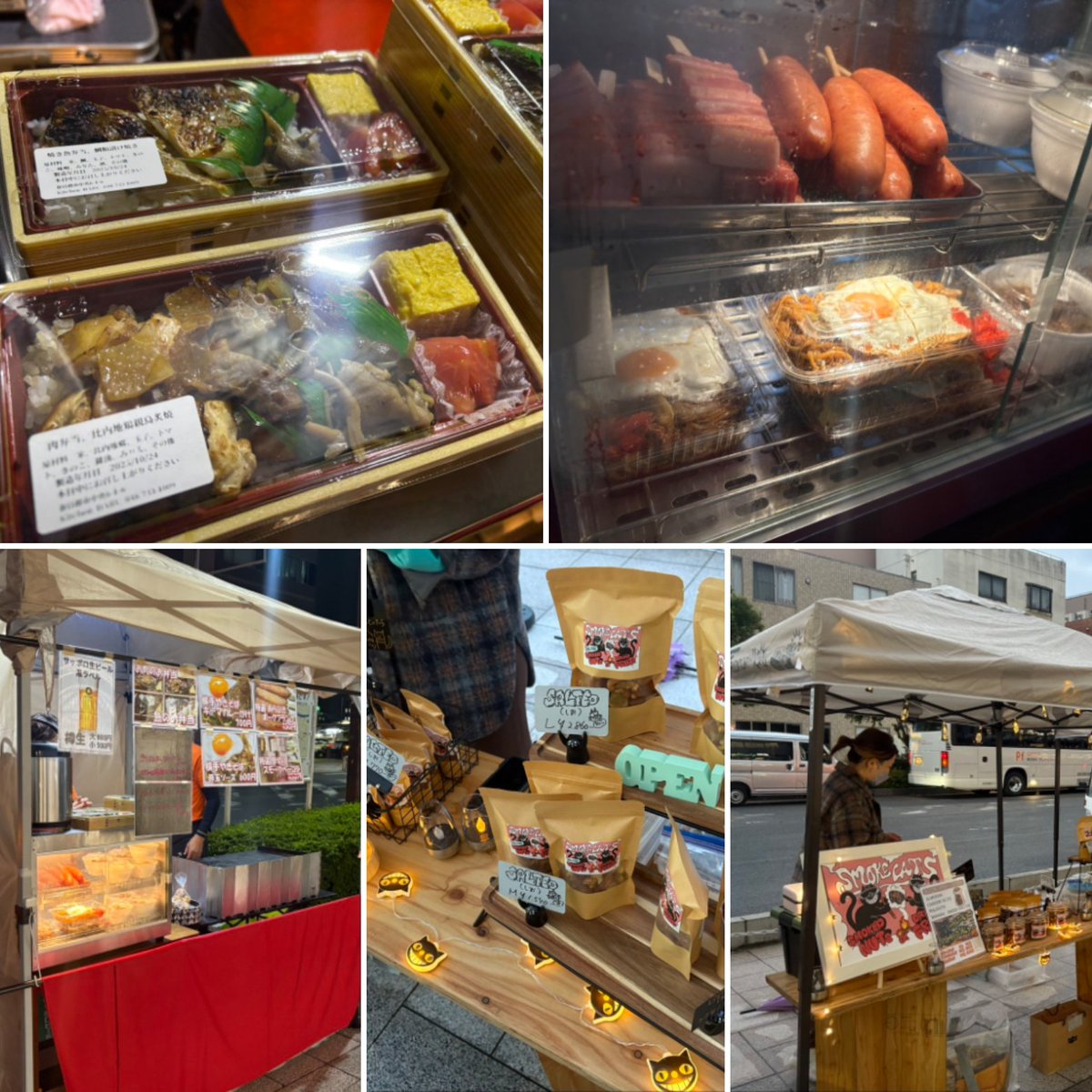 kasukabeNEXT's tweet image. #かすかべ夜市
ただ今開催中！！
20時まで😊
ご来場、お待ちしています🤗
#春日部
#ほこみち
#かすかべプラスワン