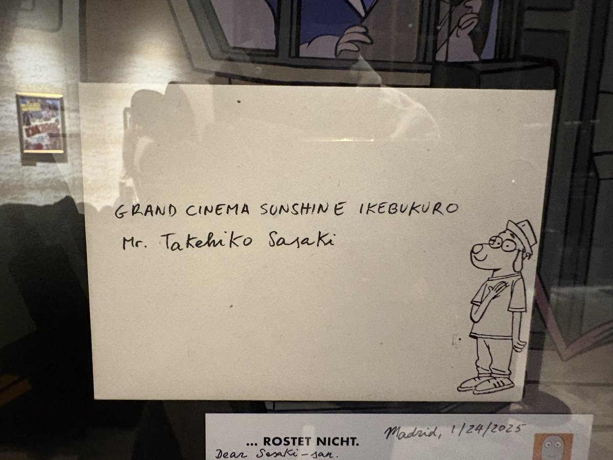 アートギャラリー 2014 No.29 WOMBAT ART BOX NO. 29 PAUL ROUSTEAU ／フランスの出版社WOMBAT