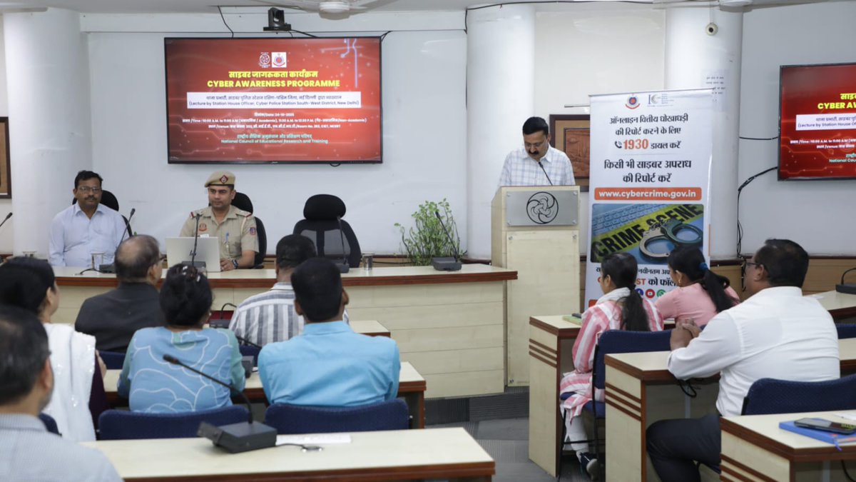 ncert's tweet image. 𝐂𝐲𝐛𝐞𝐫 𝐀𝐰𝐚𝐫𝐞𝐧𝐞𝐬𝐬 𝐏𝐫𝐨𝐠𝐫𝐚𝐦𝐦𝐞 𝐚𝐭 𝐍𝐂𝐄𝐑𝐓 𝐢𝐧 𝐂𝐨𝐥𝐥𝐚𝐛𝐨𝐫𝐚𝐭𝐢𝐨𝐧 𝐰𝐢𝐭𝐡 𝐃𝐞𝐥𝐡𝐢 𝐏𝐨𝐥𝐢𝐜𝐞
As a prelude to Vigilance Awareness Week-2025, the Vigilance and Legal Section of the NCERT organized a Cyber Awareness Programme in collaboration…