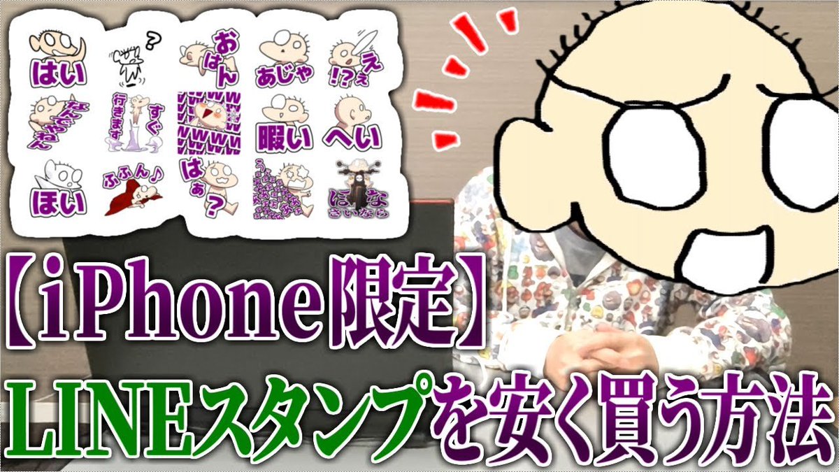 【確認用】ちむちゃん( *°ω°* )/ᵗᑋᵃᐢᵏ ᵞᵒᵘ 確認用】ちむちゃん( *°ω°* )/ᵗᑋᵃᐢᵏ ᵞᵒᵘ 無名むむ🎧