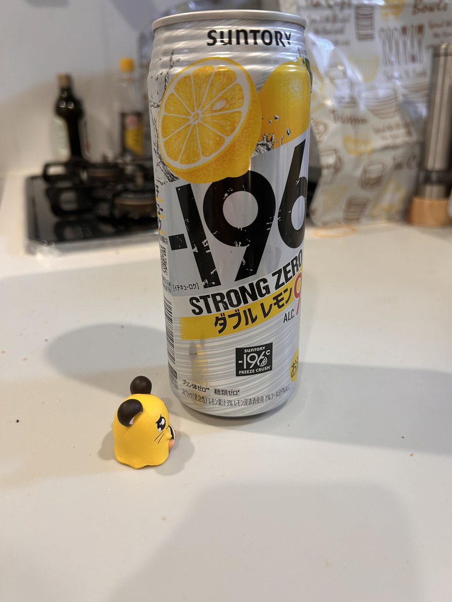 アサリシェル◇ちんちくりん二枚貝 on X