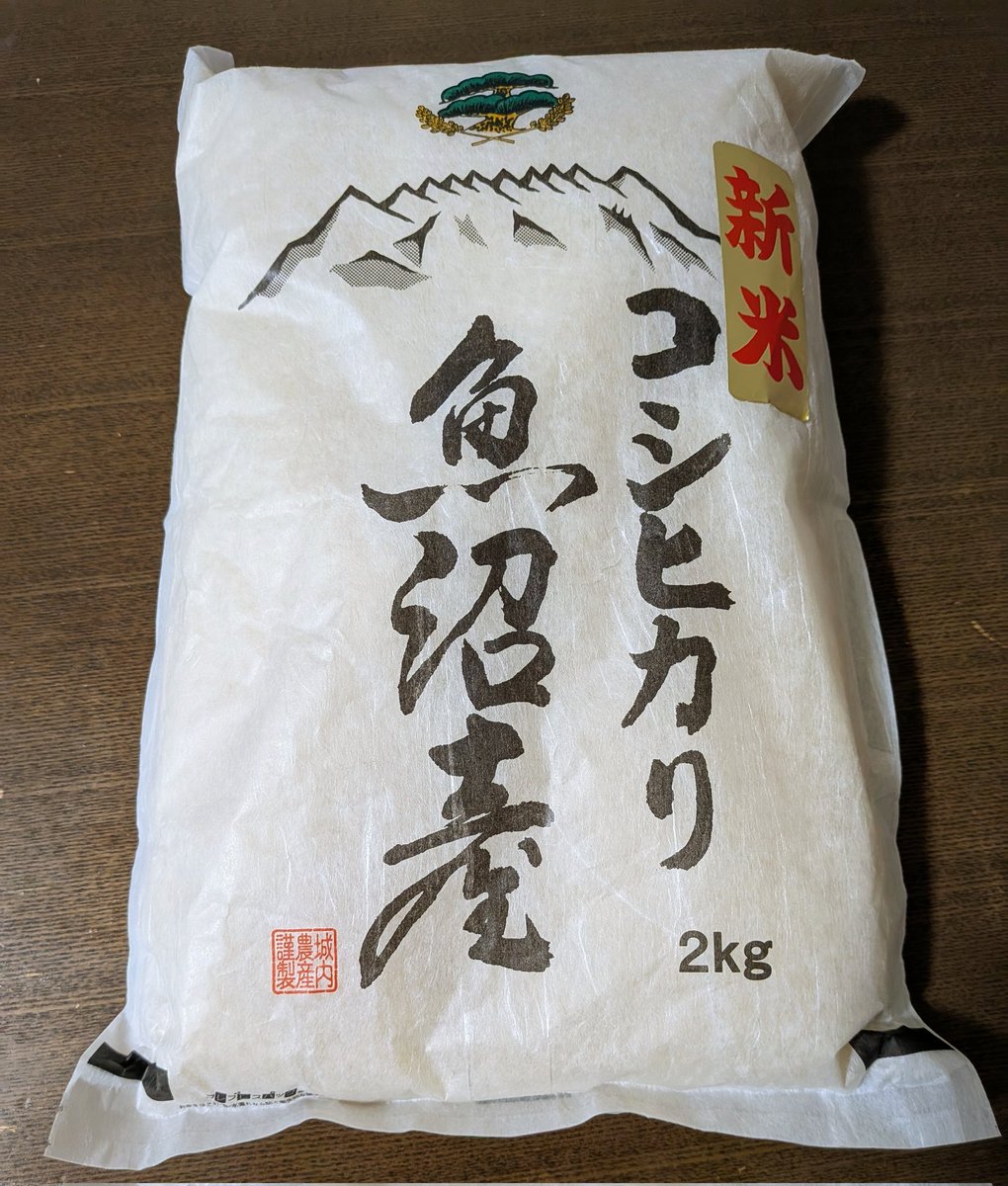 Luna@tteiukoto2020 (@Luna_tteiukoto) / Posts / X