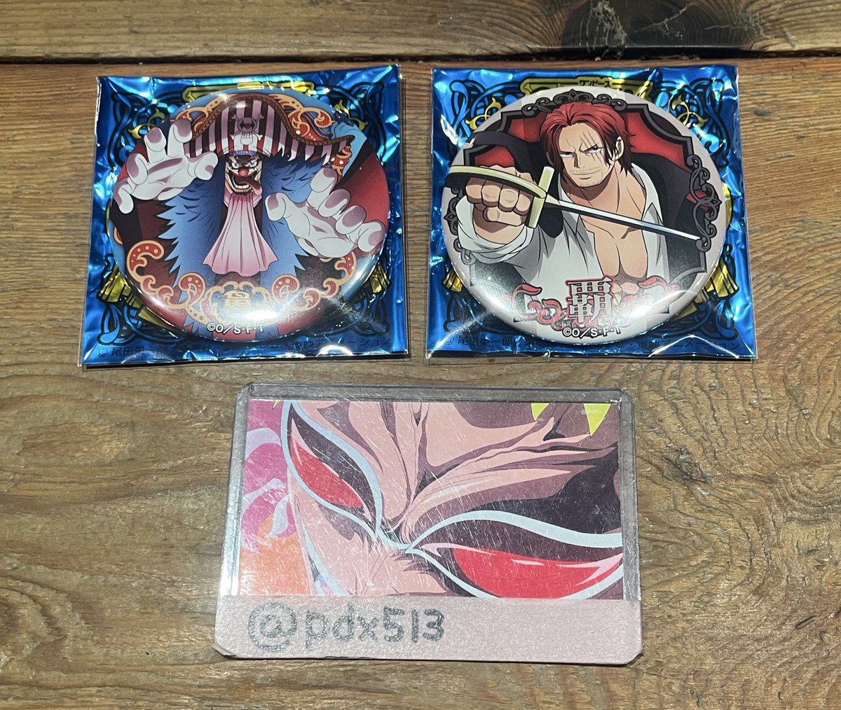 ジョロ＠プロカ必読 on X