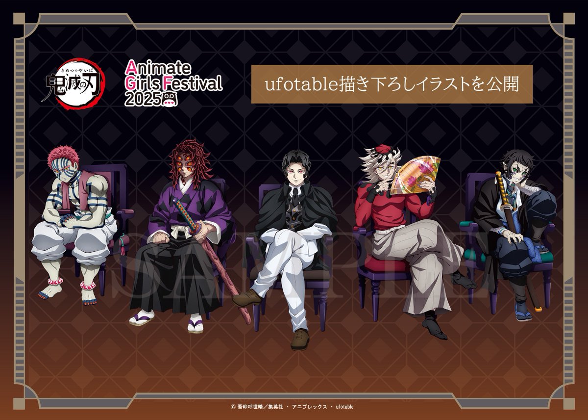 てんめい (@robomani5) / Posts / X