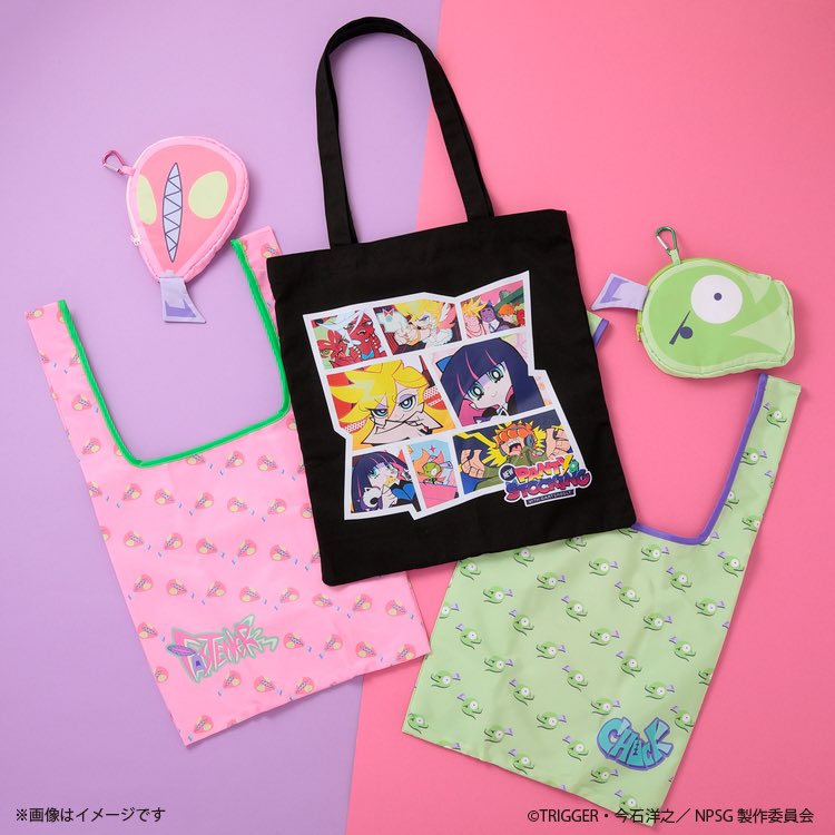 アニメ「New PANTY ＆ STOCKING with GARTERBELT」より
グッズをピックアップしてご紹介💖⚡️

🧸 むにゅぐるみマスコット
🛍 エコバッグ
👜 トートバッグ

画像をチェックしてね✨

#NewPSG #Newパンスト