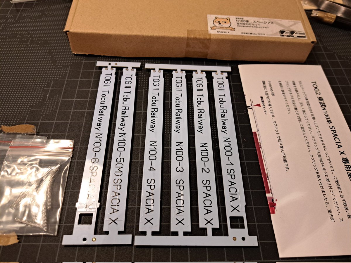 SAページ Kawasaki Motorcycle 1994 OEM Parts Diagram for Fuel Tank
