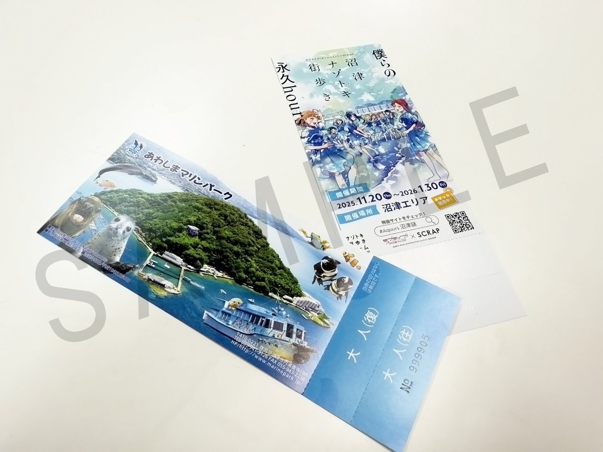 アクアマリン月♡No.1975 アクアマリン月♡No.1975