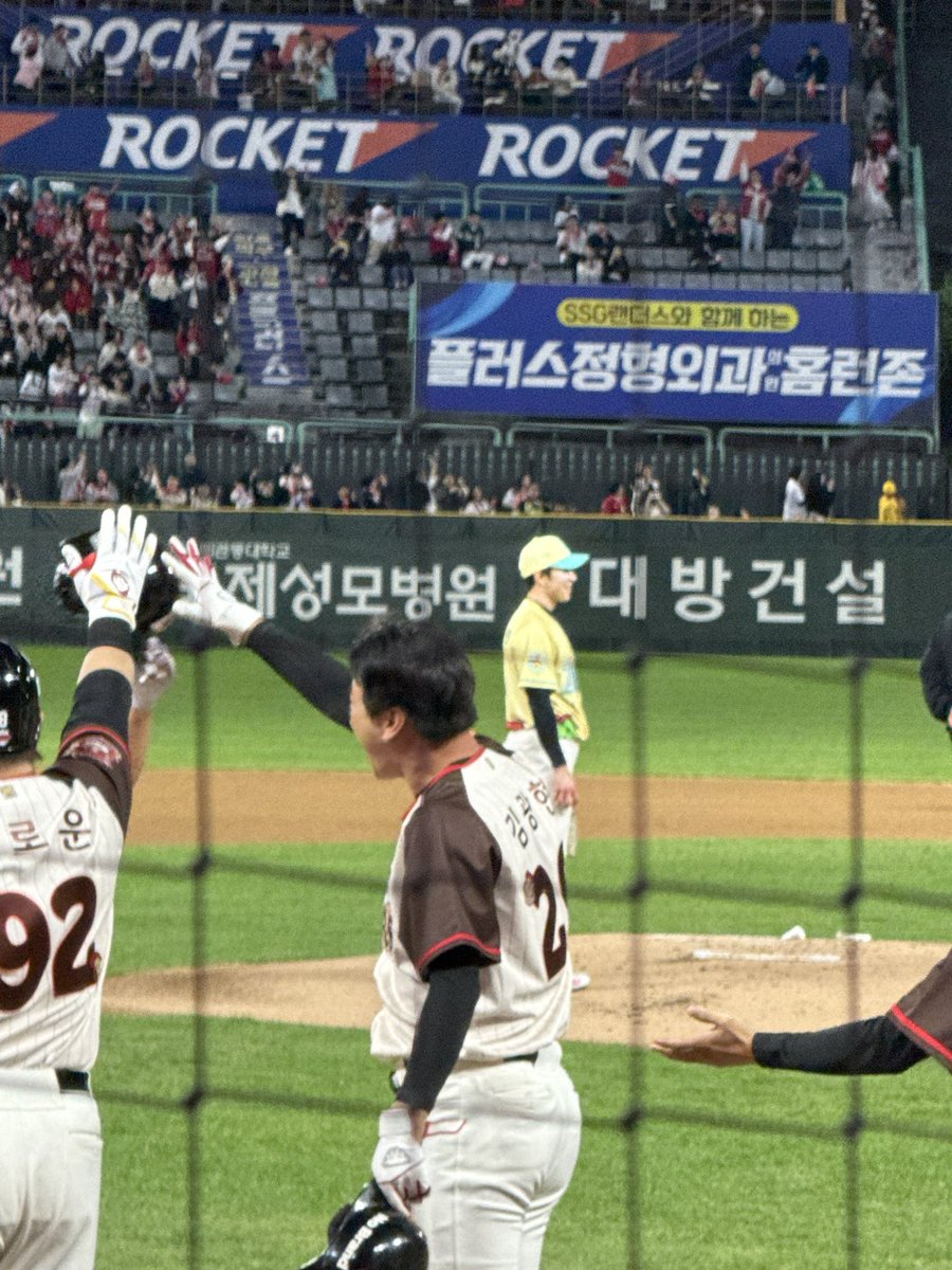 한두솔 홈런
시발뒤애선발투수어케