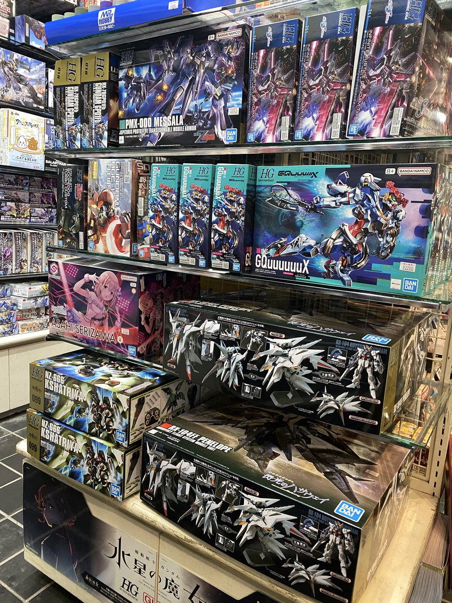 BTOB セット売り 今日はプラローグさんでした！ メカから怪獣に妖怪、悪魔まで